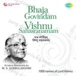 Rajaji Songs MP3 Download